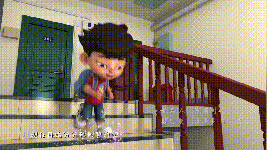 公益动画片│【梦娃第一季】《一个人也能行》