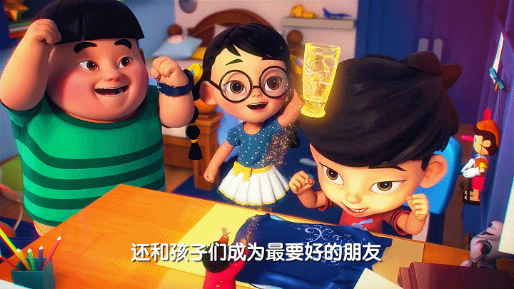 公益动画片│【梦娃第二季】《我的飞天梦》