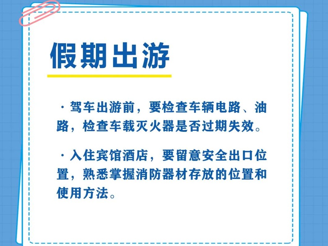 图片加载失败……
