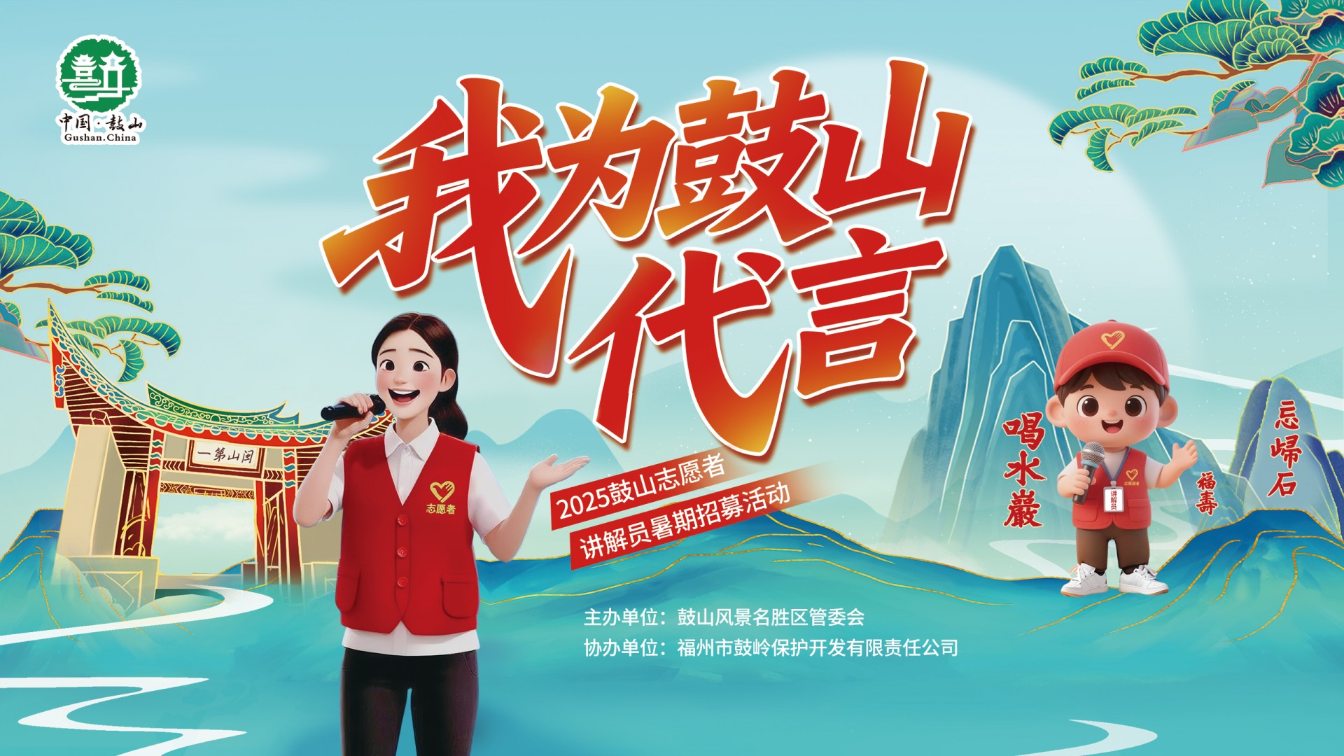 表单头图