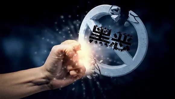 福州全面开展扫黑除恶宣传活动　创新宣传接地气